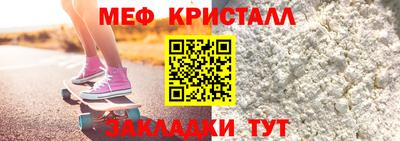 гашик Нальчик