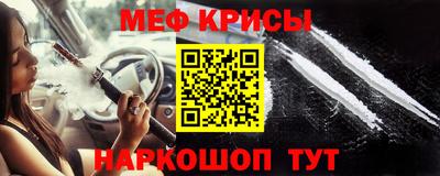 гашик Нальчик