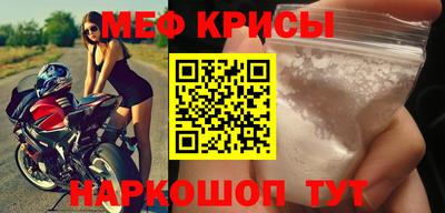 гашик Нальчик