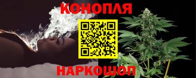 ALPHA PVP Наро-Фоминск