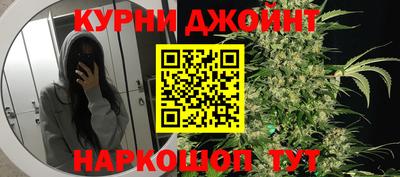 ALPHA PVP Наро-Фоминск