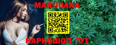 гашик Нальчик