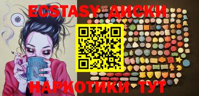 гашик Нальчик