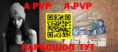 MDMA Новозыбков