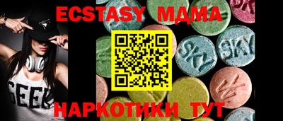 гашик Нальчик