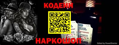 гашик Нальчик